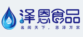 北京保潔公司